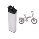 Zapasowa bateria do roweru typu fat bike inSPORTline ISL Baxom 840Wh
