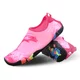 Dziecięce buty kąpielowe do wody inSPORTline Sunio - Różowy