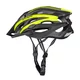 Kask rowerowy Etape Twister ∙ 25 otworów wentylacyjnych ∙ siatka na owady ∙ odpinany daszek ∙ elementy odblaskowe - czarno/biały mat - czarny/żółty fluorescencyjny matowy
