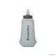 Butelka składana na wodę bidon inSPORTline Hydroswift 250 ml