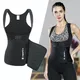 Gorset fitness na ramiączkach stabilizująco wyszczuplający inSPORTline Corbeam - Czarny - Czarny