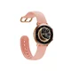 Smartwatch wodoodporny zegarek inteligentny inSPORTline Manzon