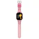 Smartwatch inSPORTline Melino dla dzieci z SIM GPS 4G LTE IP67 i przyciskiem SOS nowoczesne funkcje