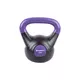 Kettlebell hantla bitumiczna inSPORTline Dark 5 kg - OUTLET
