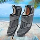 Buty kąpielowe do wody inSPORTline Makar unisex - Czarny